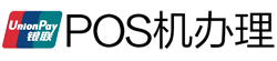 秦淮POS机办理